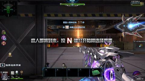 逆战最新僚机爆料视频,揭秘未来战场新势力